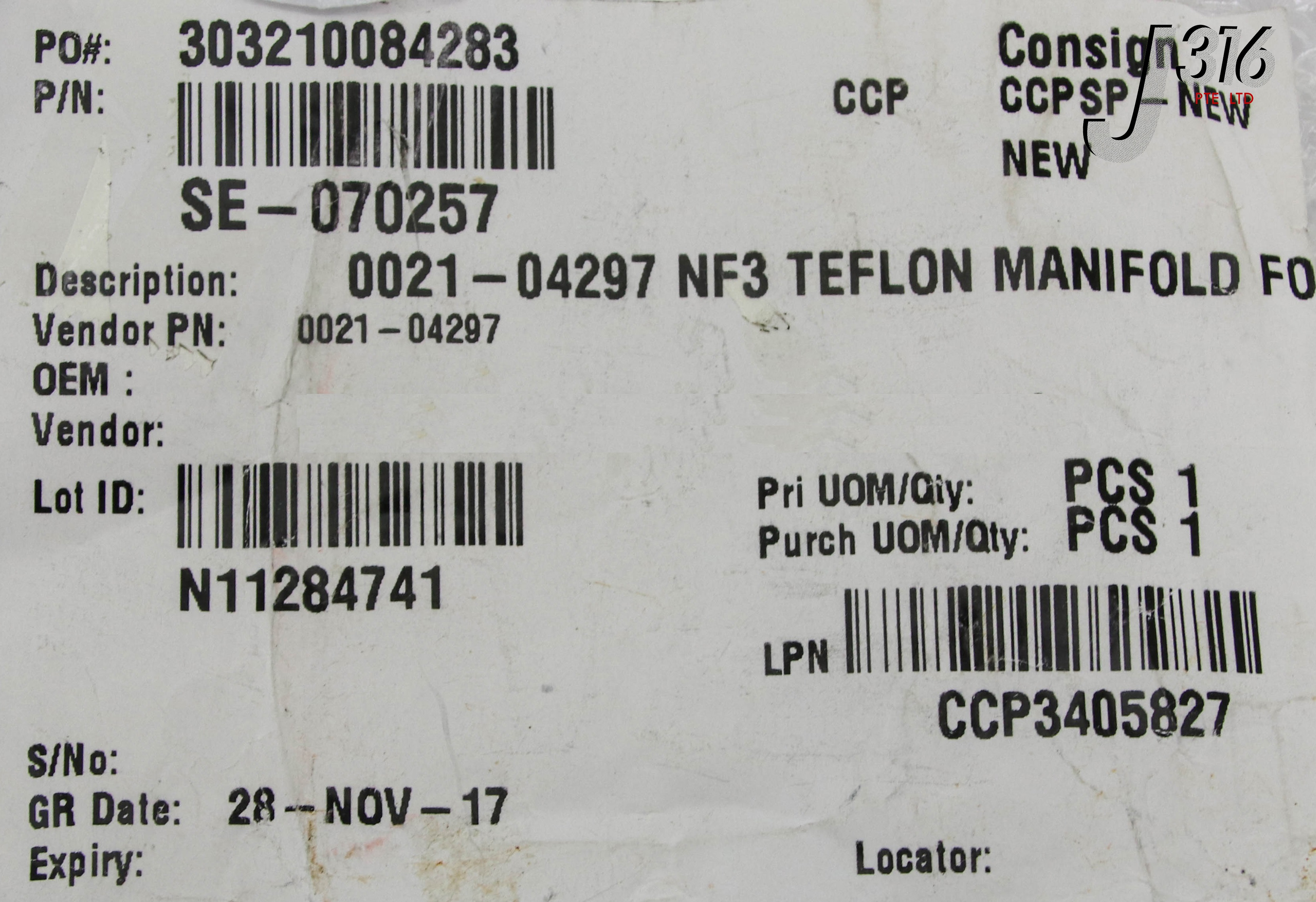 ジュン 15215 APPLIED MATERIALS MANIFOLD CLEAN GAS 200MM PRODUCER 0021